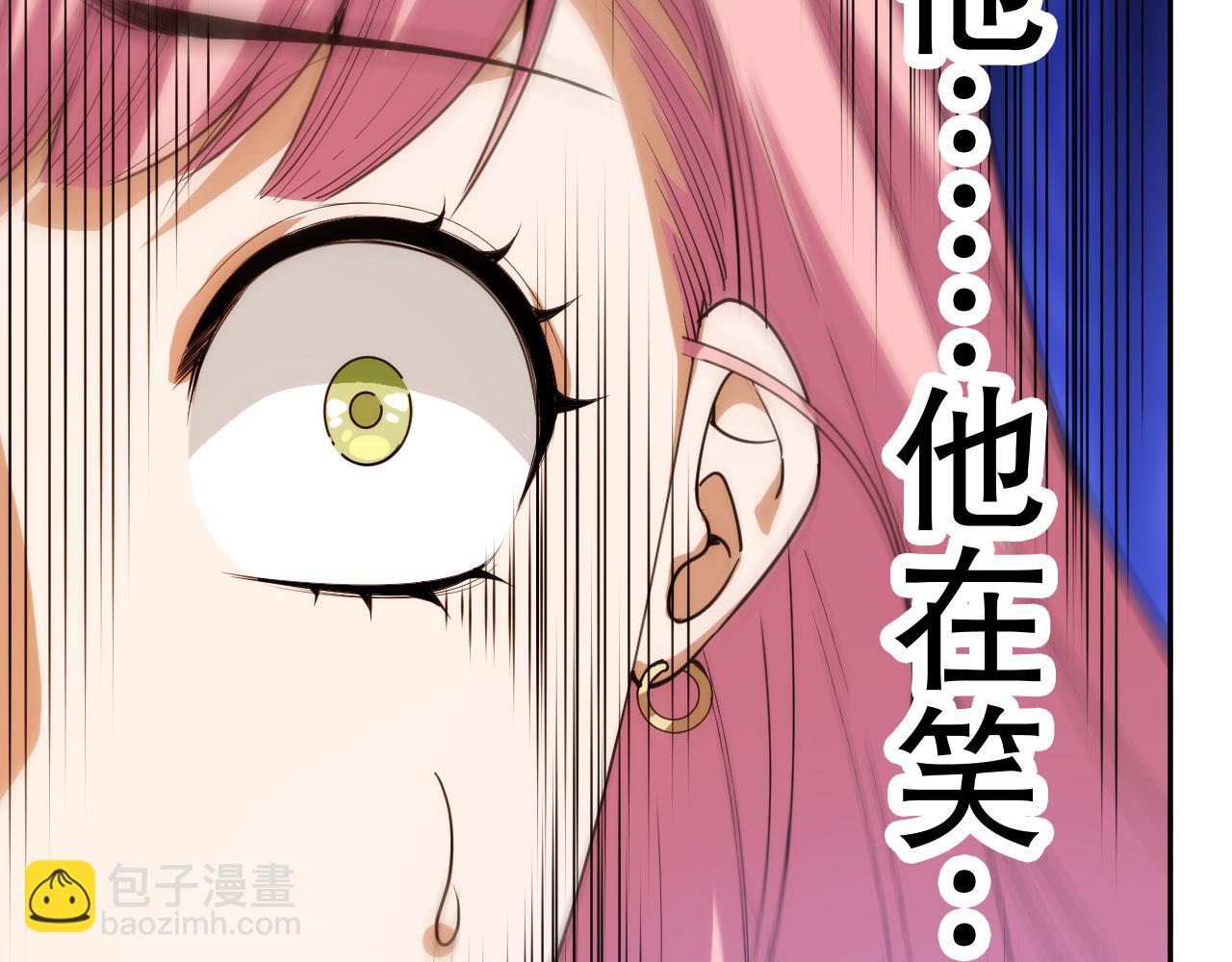 第203话 即将逝去的生活55