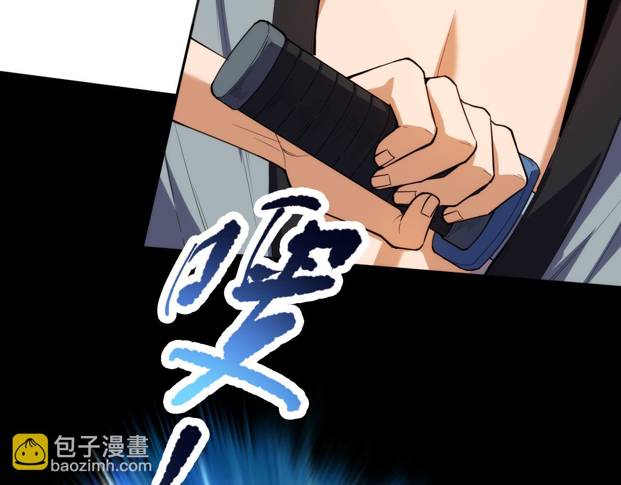 第203话 即将逝去的生活58