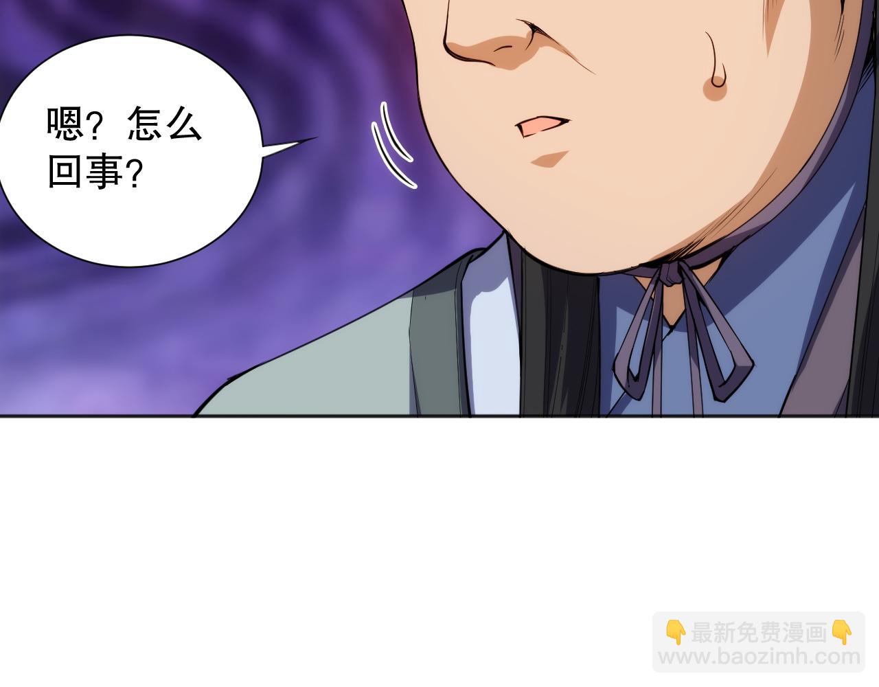 第203话 即将逝去的生活62