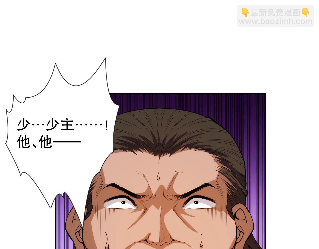 第203话 即将逝去的生活63
