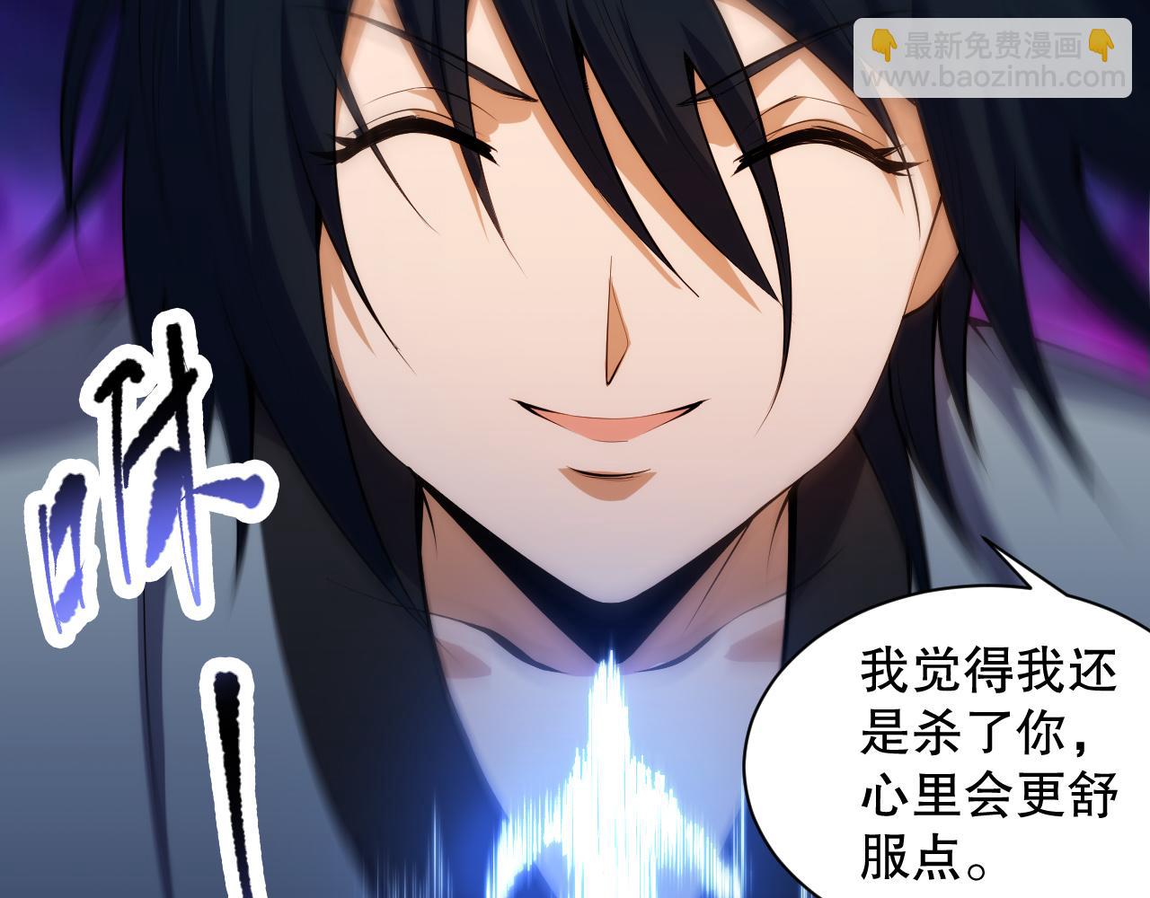 第203话 即将逝去的生活83