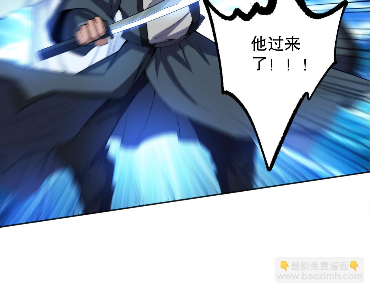 第203话 即将逝去的生活86