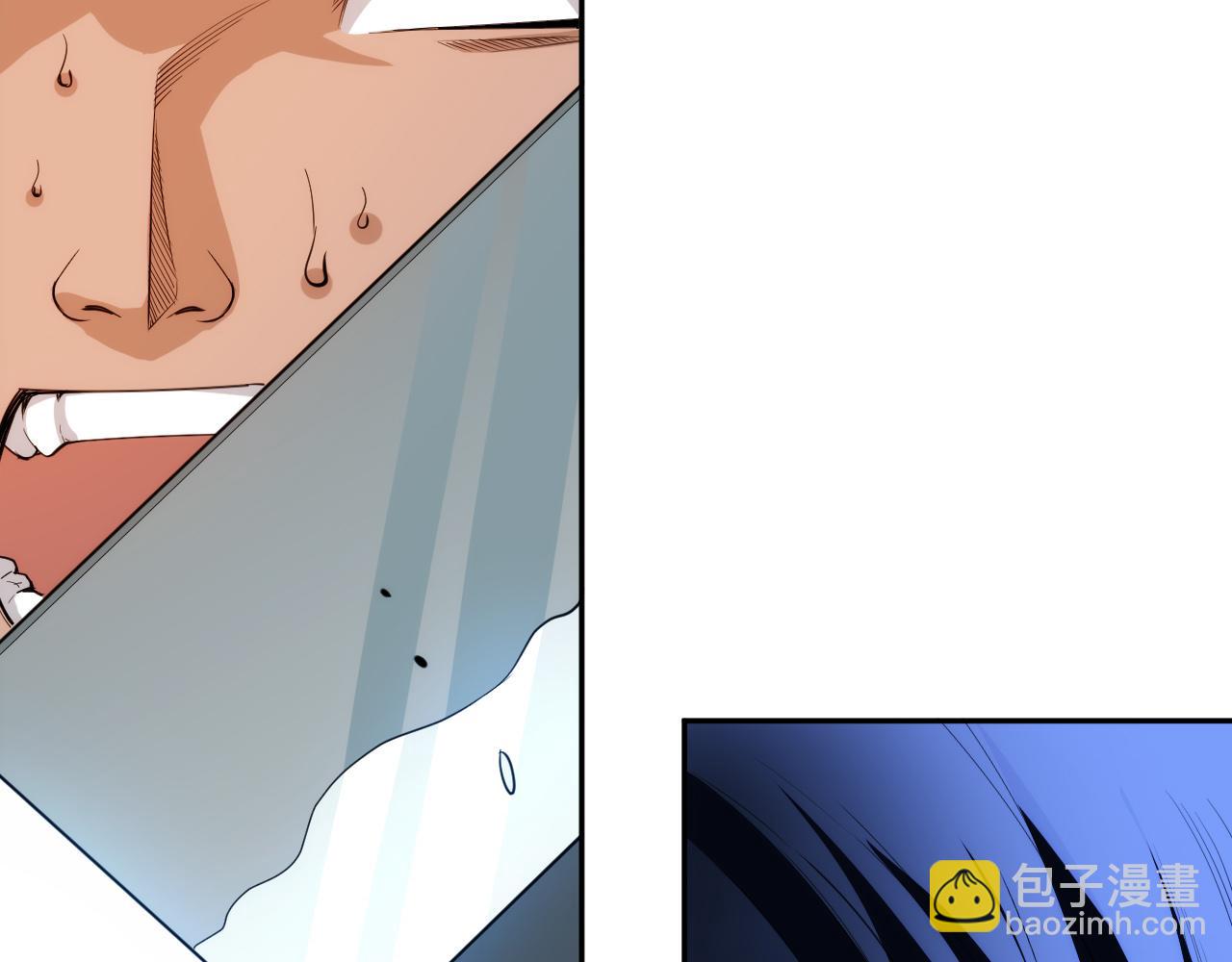 第203话 即将逝去的生活91