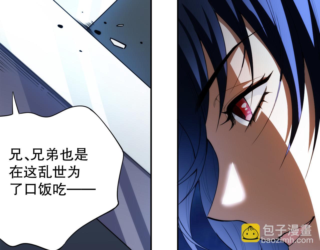 第203话 即将逝去的生活92