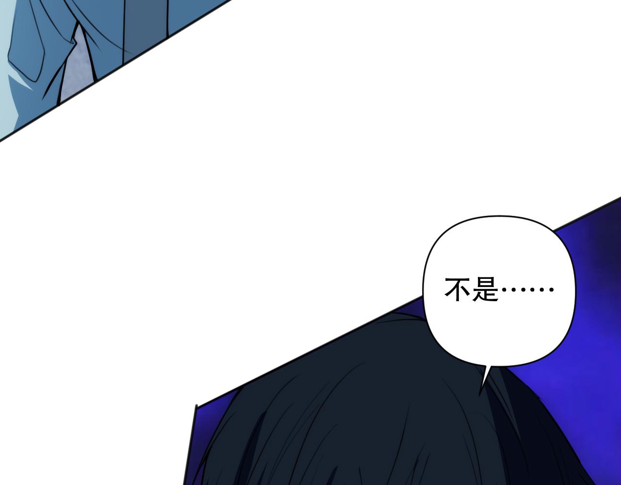 第204话 月刃的成长114