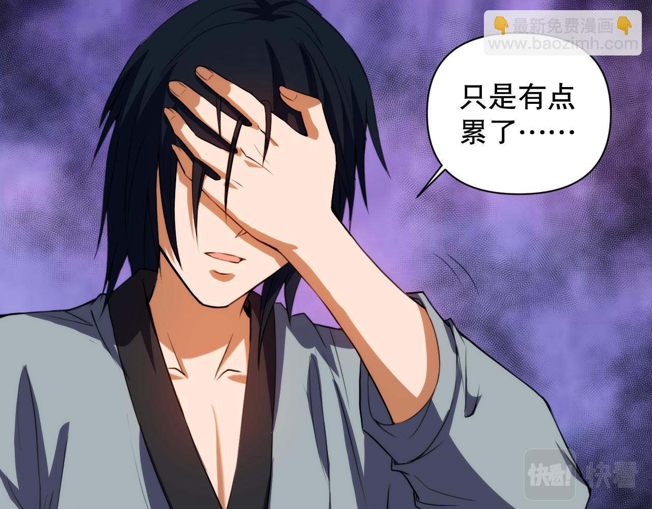 第204话 月刃的成长117