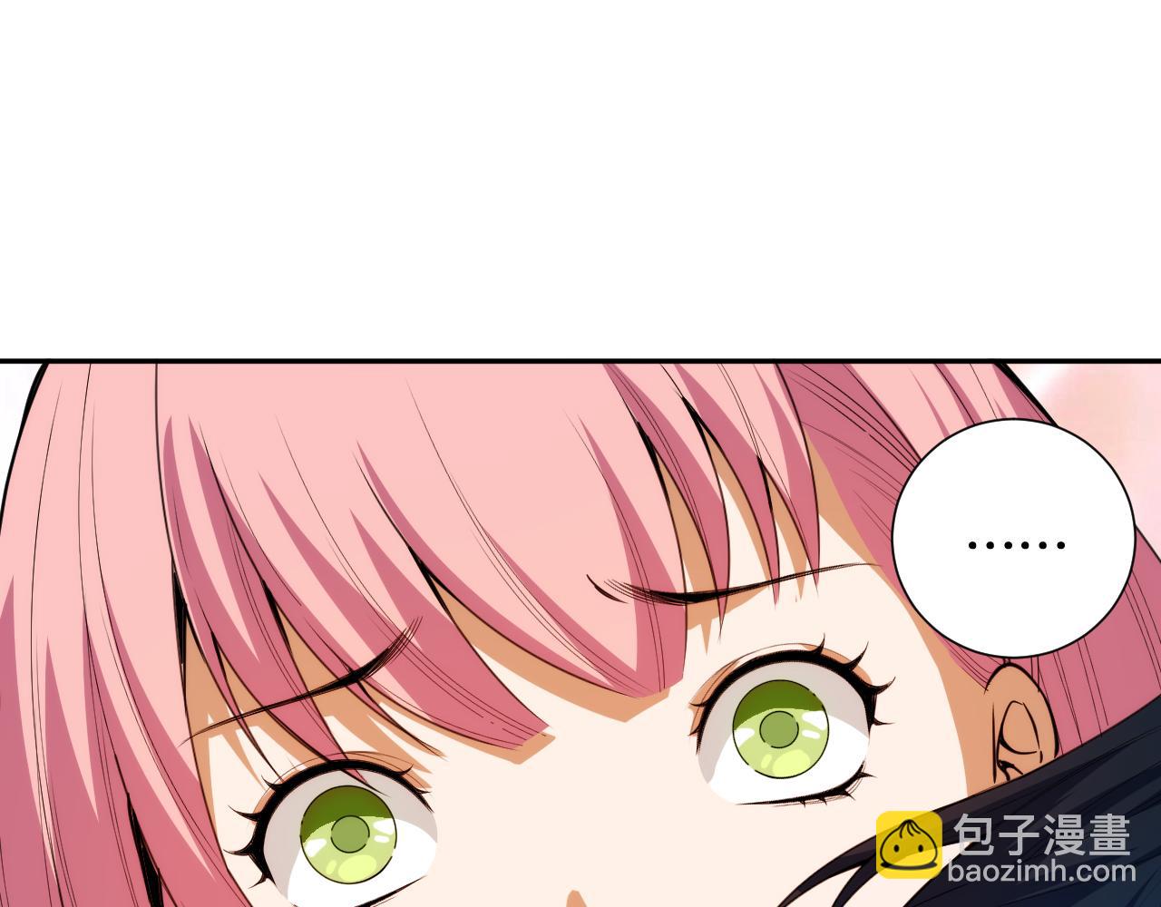 第204话 月刃的成长128