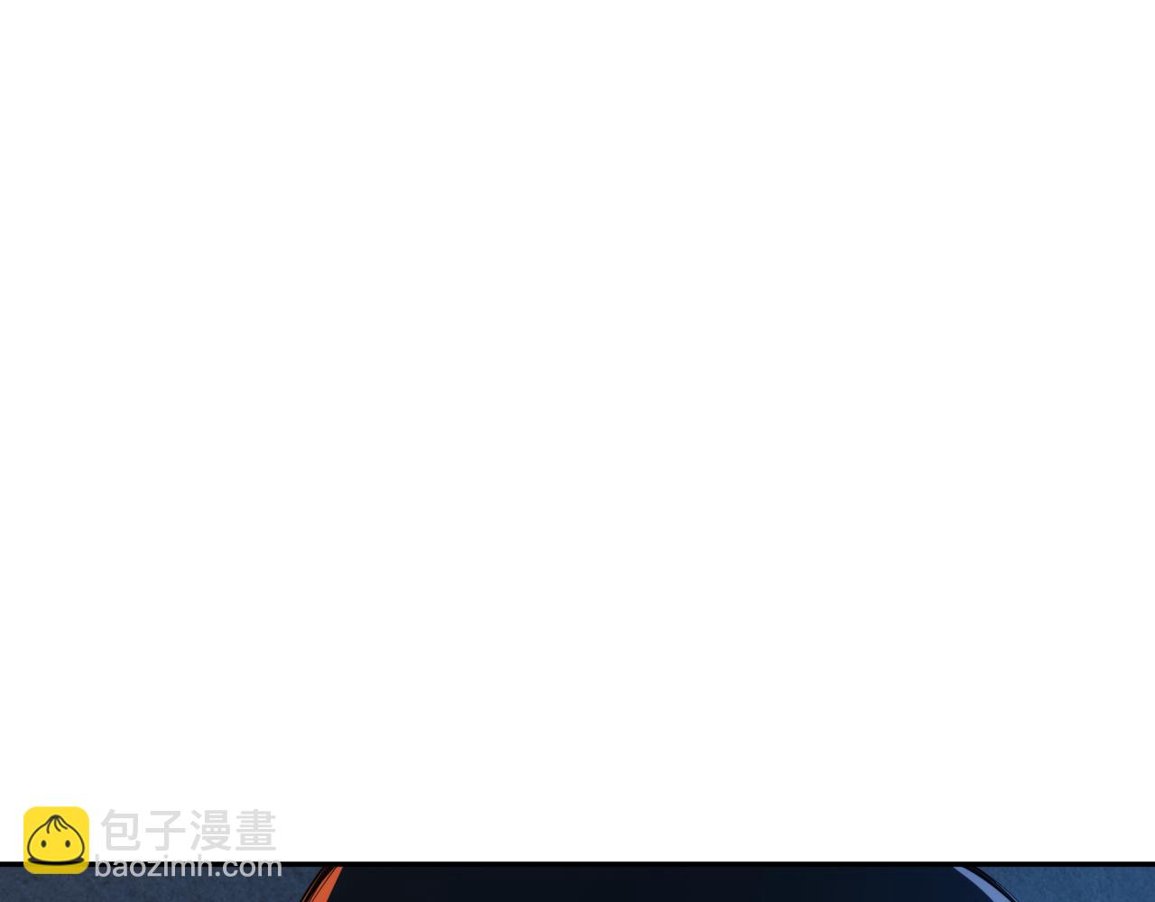 第204话 月刃的成长139