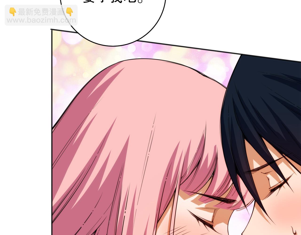 第204话 月刃的成长153