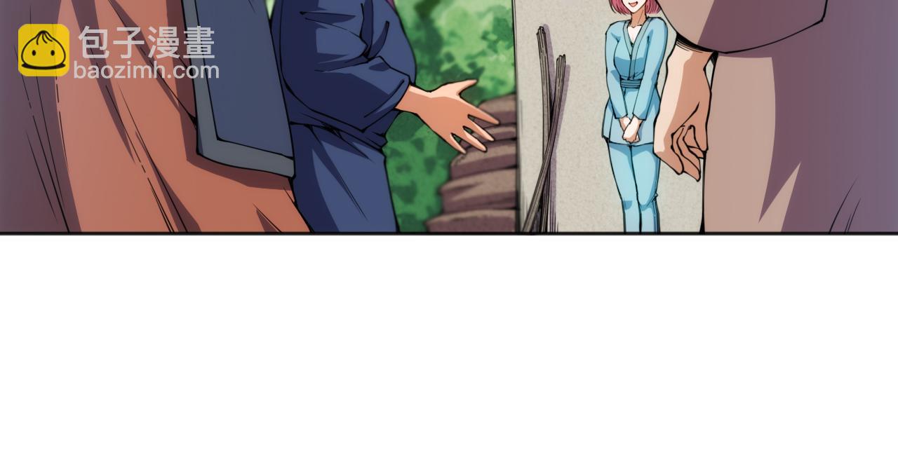 第204话 月刃的成长20
