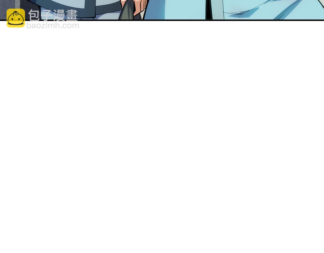 第204话 月刃的成长27