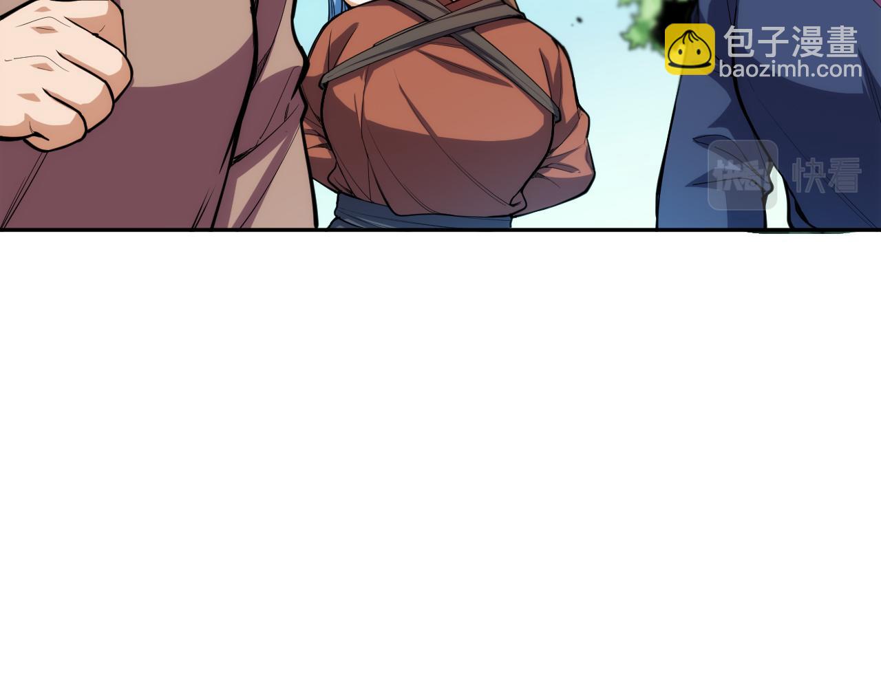 第204话 月刃的成长29