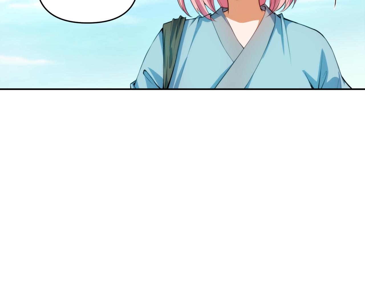 第204话 月刃的成长51