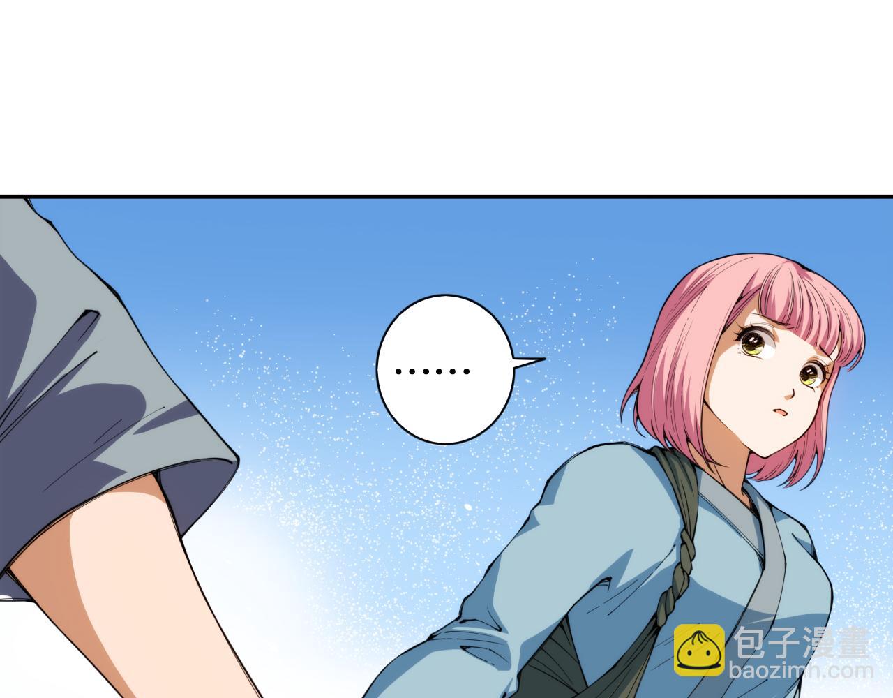 第204话 月刃的成长59