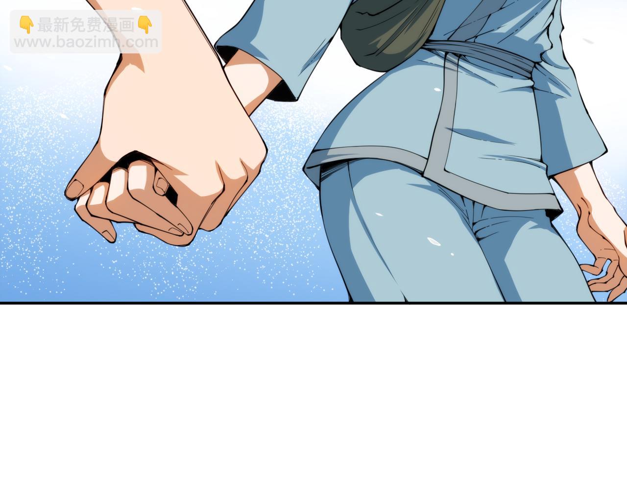 第204话 月刃的成长60