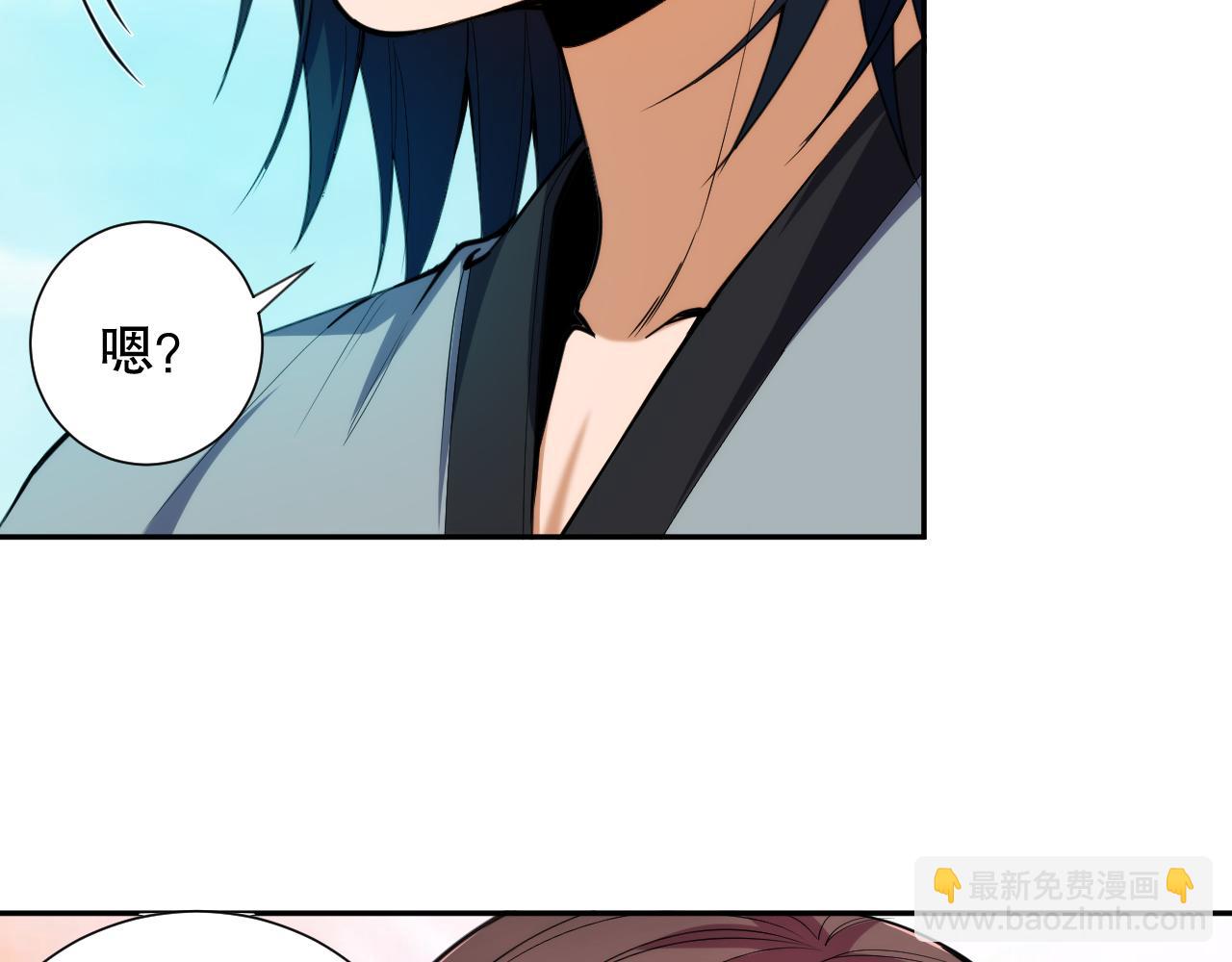 第204话 月刃的成长65