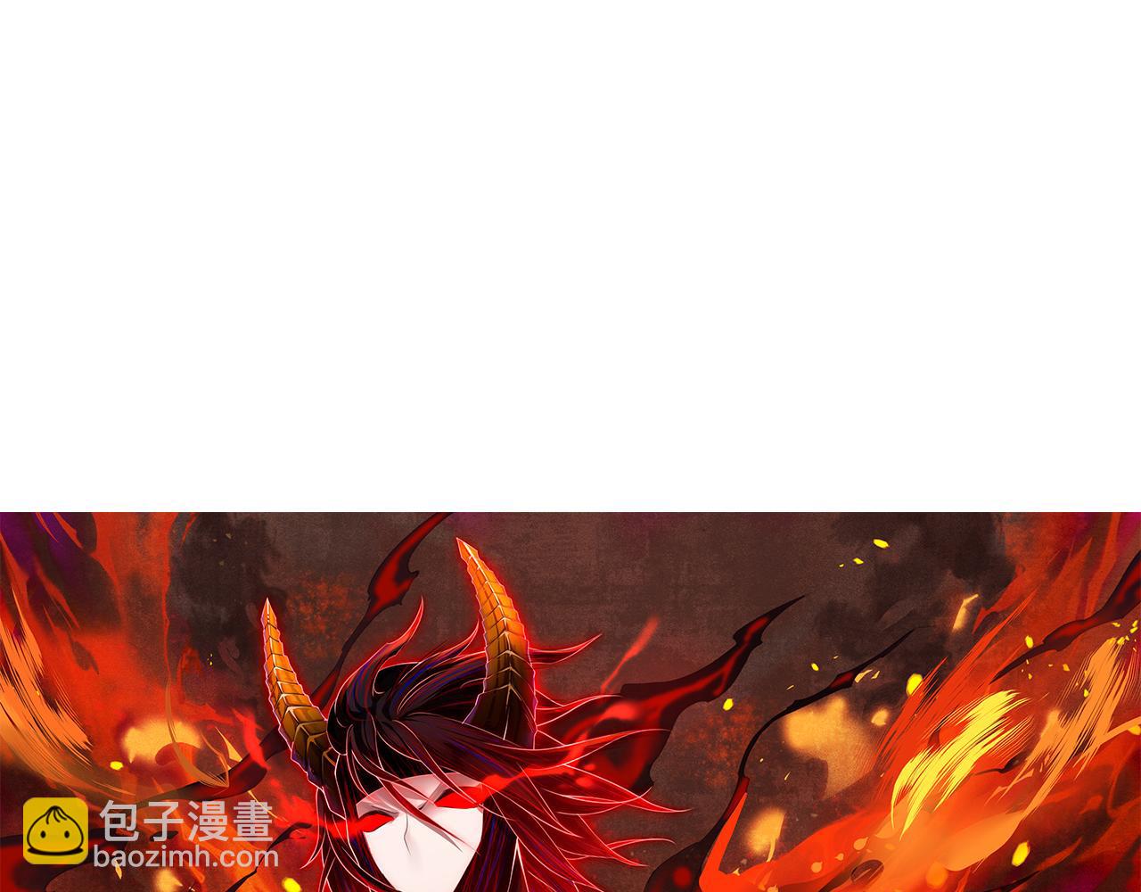 第204话 月刃的成长7