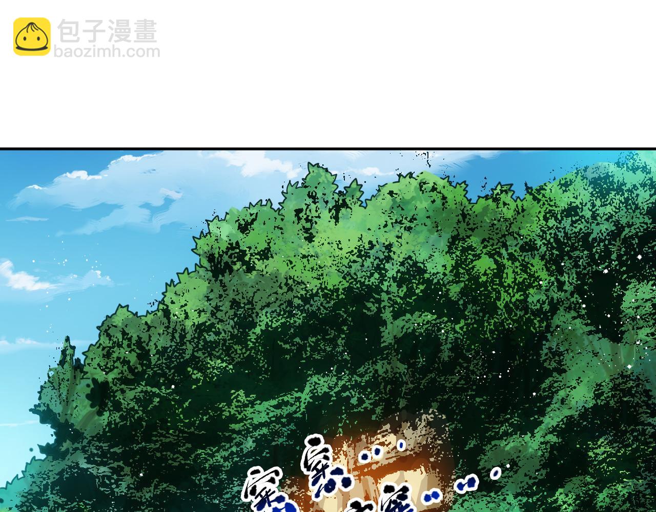 第204话 月刃的成长75