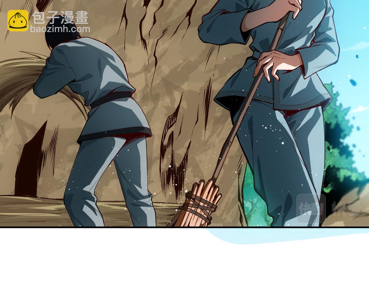第204话 月刃的成长78