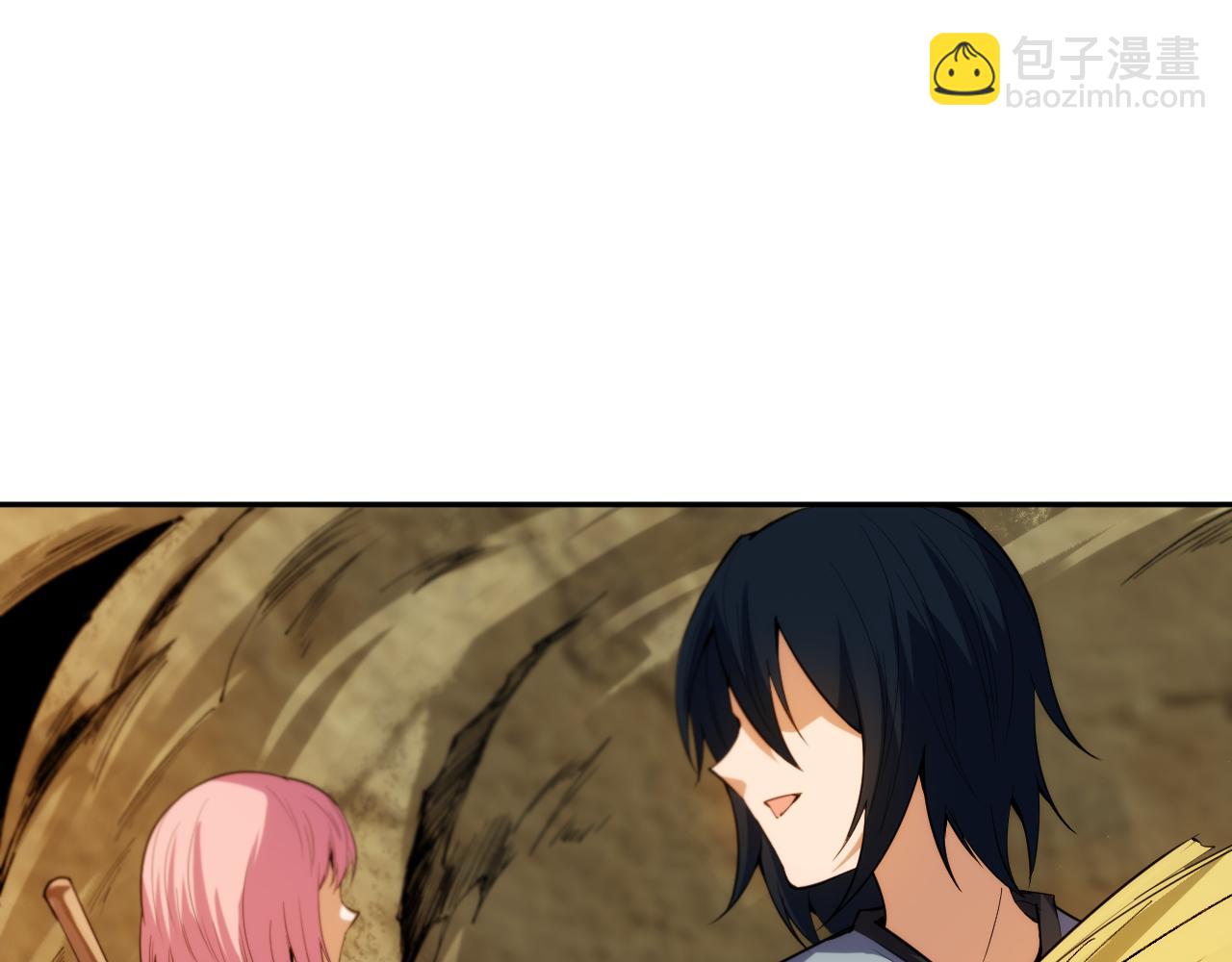第204话 月刃的成长90