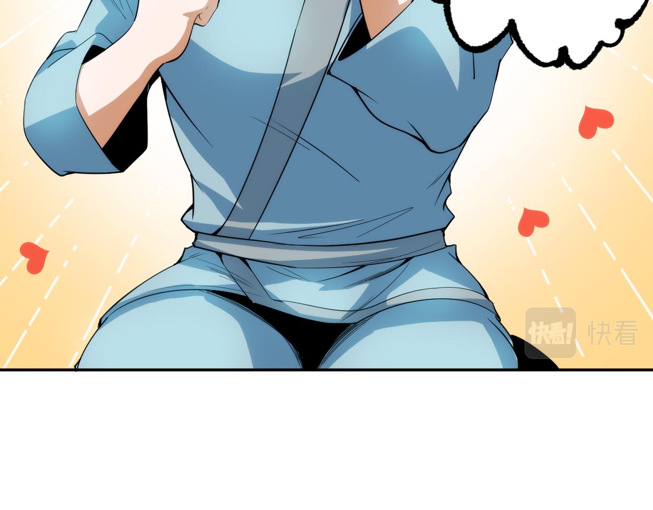 第204话 月刃的成长96