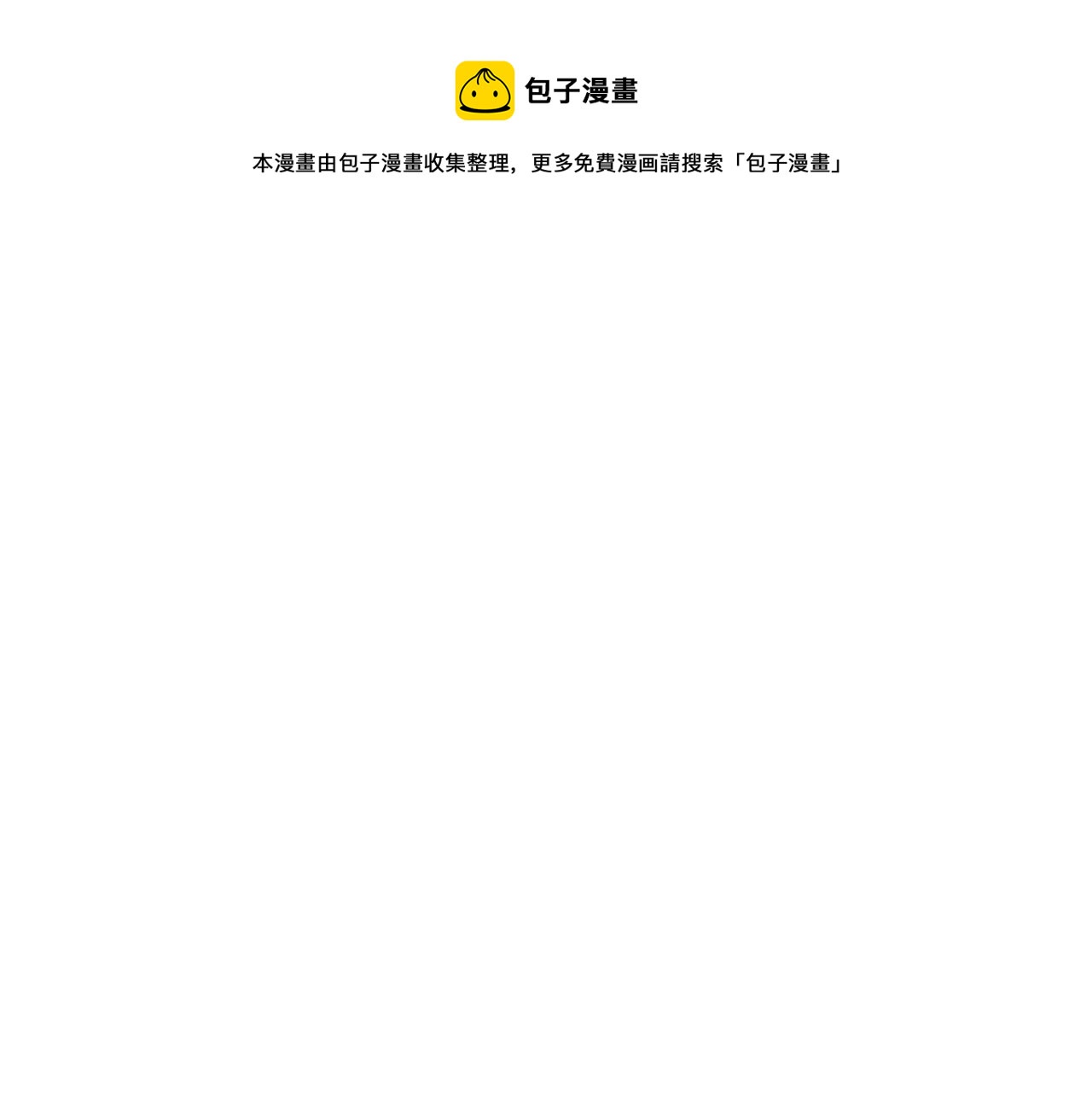 第206话 曾经的美好0