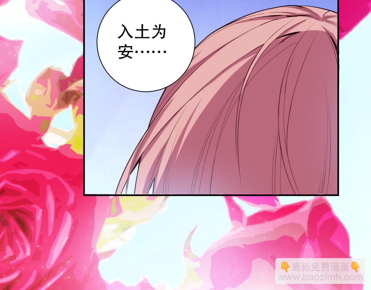 第206话 曾经的美好104