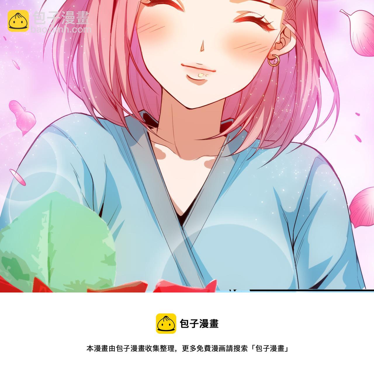 第206话 曾经的美好106