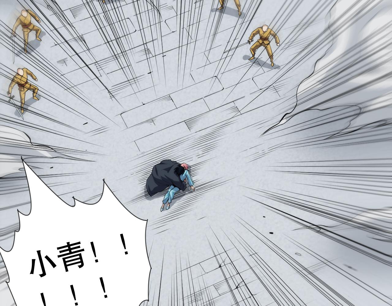 第206话 曾经的美好13