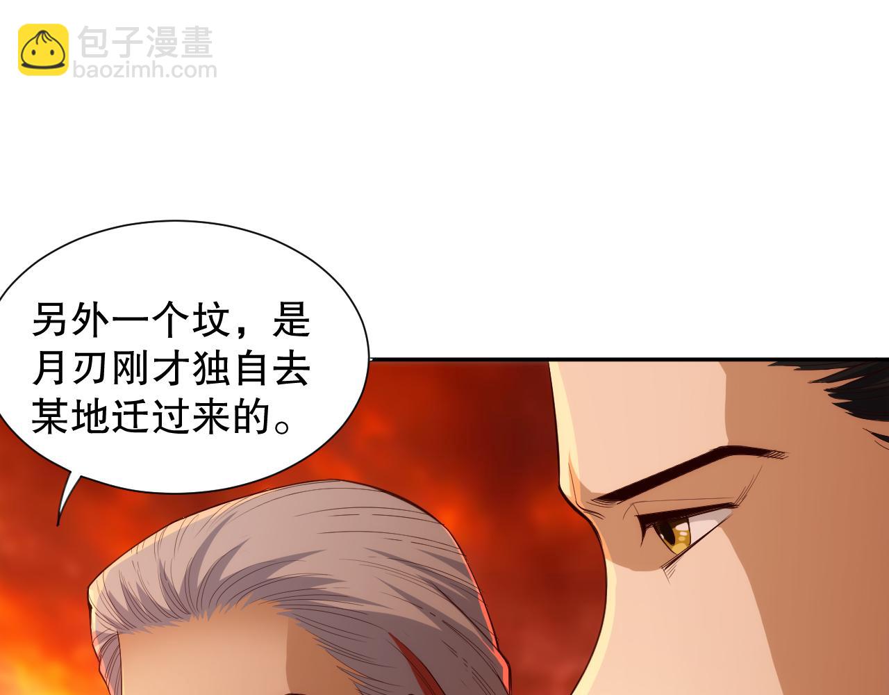 第206话 曾经的美好145