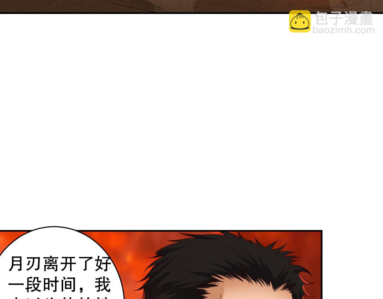 第206话 曾经的美好149