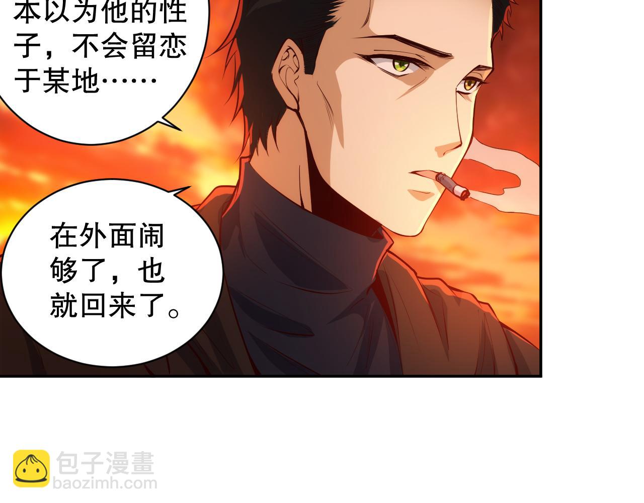 第206话 曾经的美好150
