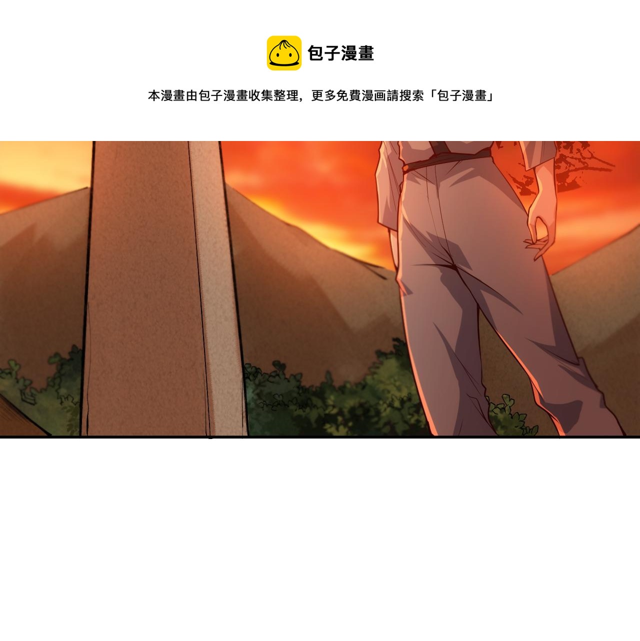 第206话 曾经的美好155