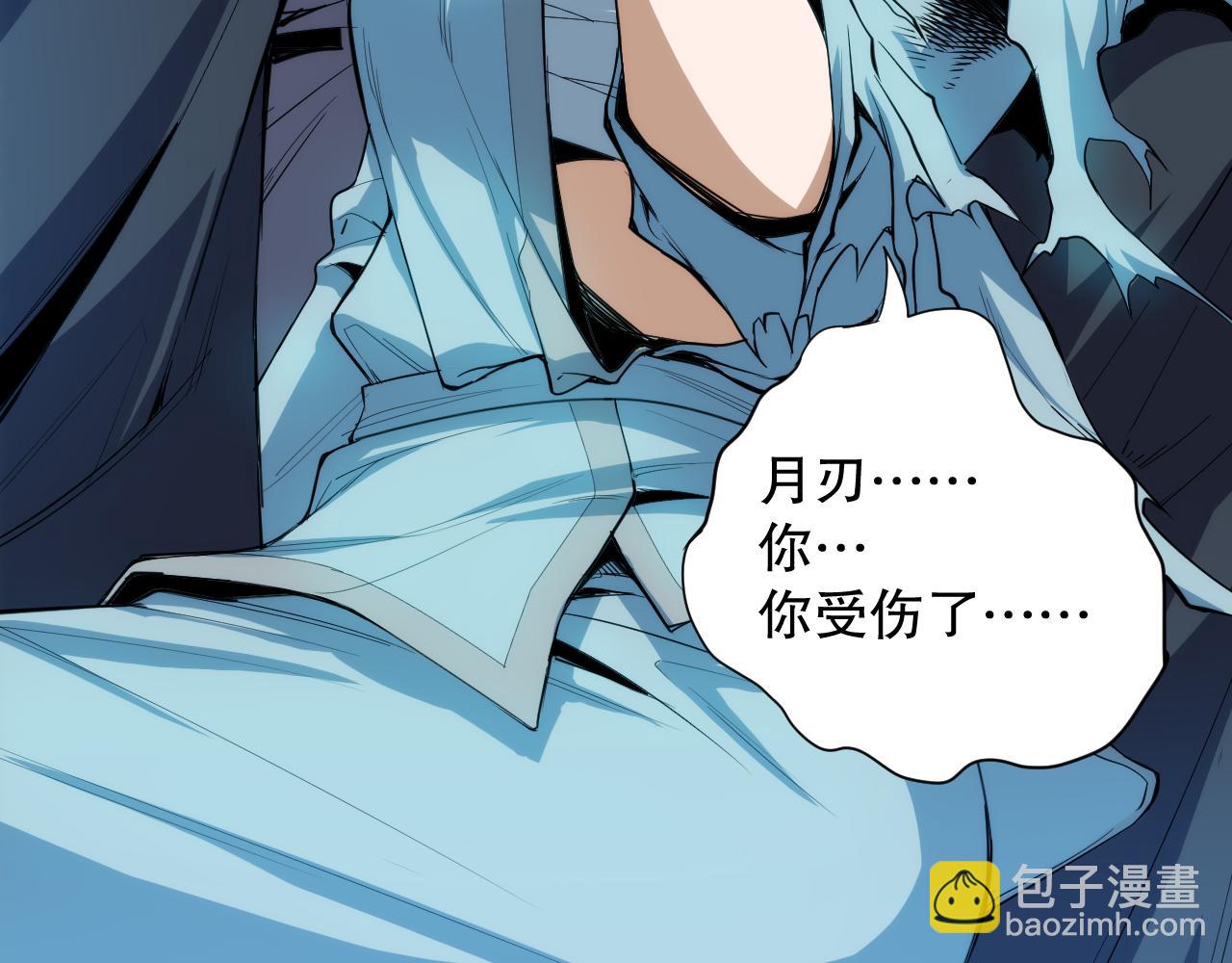 第206话 曾经的美好16