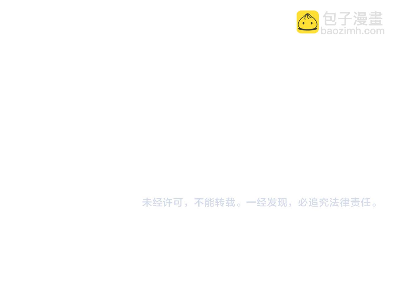 第206话 曾经的美好186