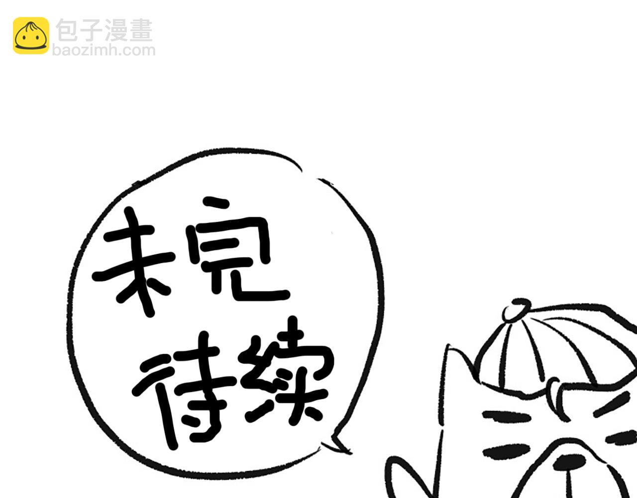 第206话 曾经的美好187