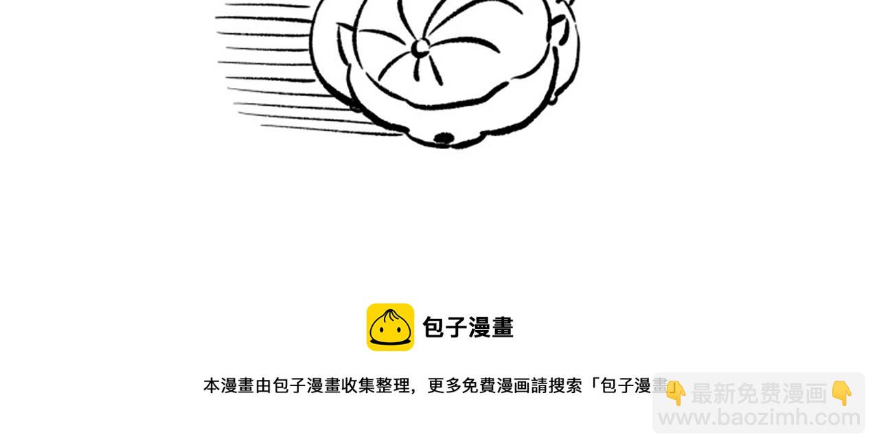 第206话 曾经的美好190