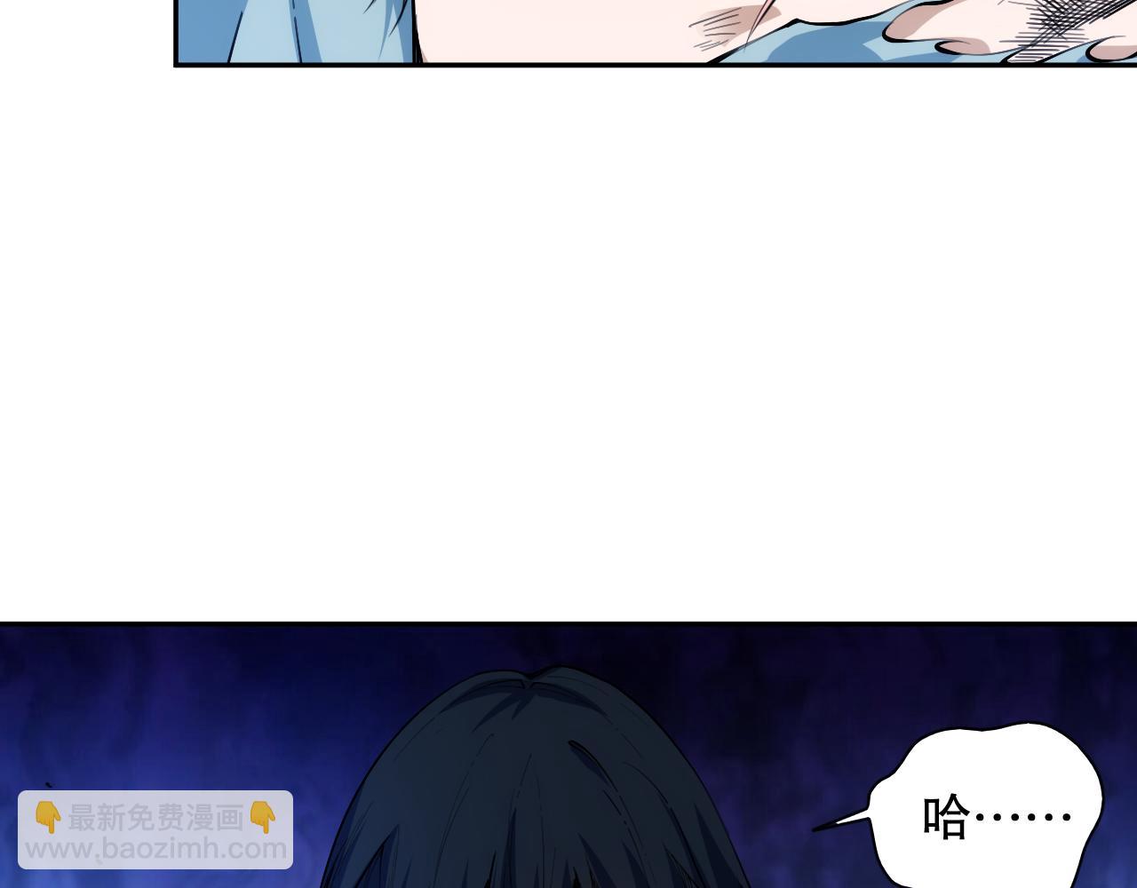第206话 曾经的美好26