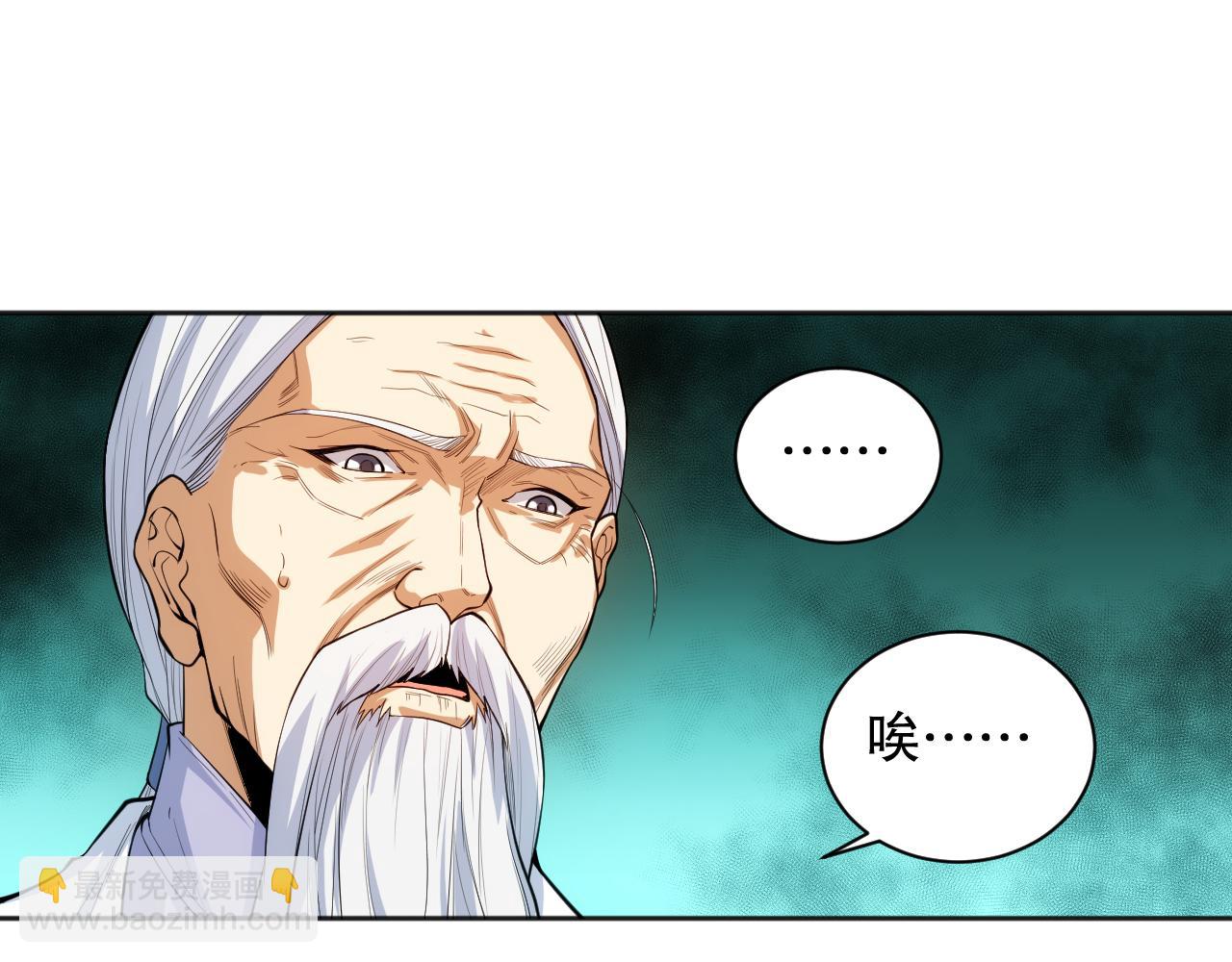 第206话 曾经的美好31