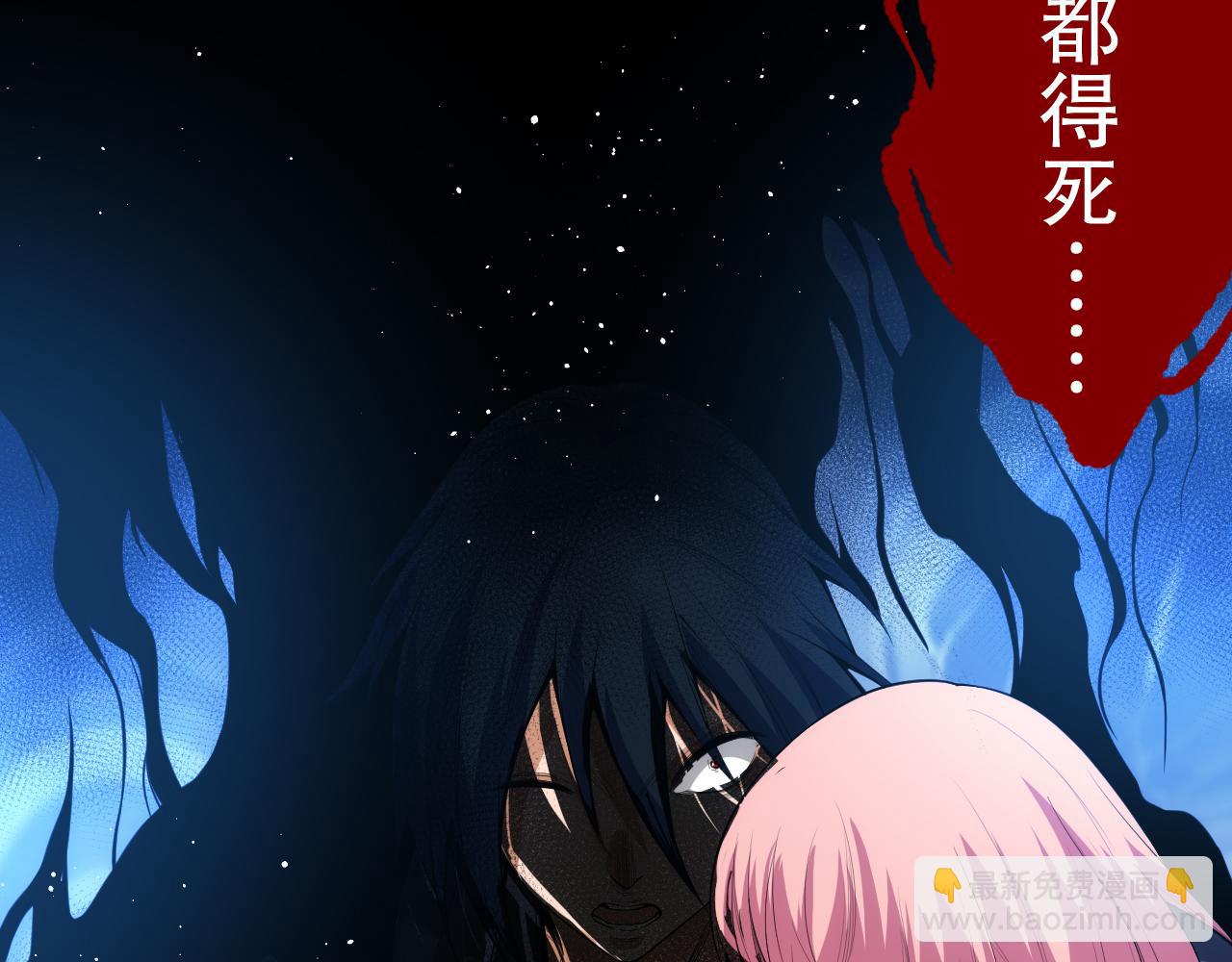 第206话 曾经的美好34