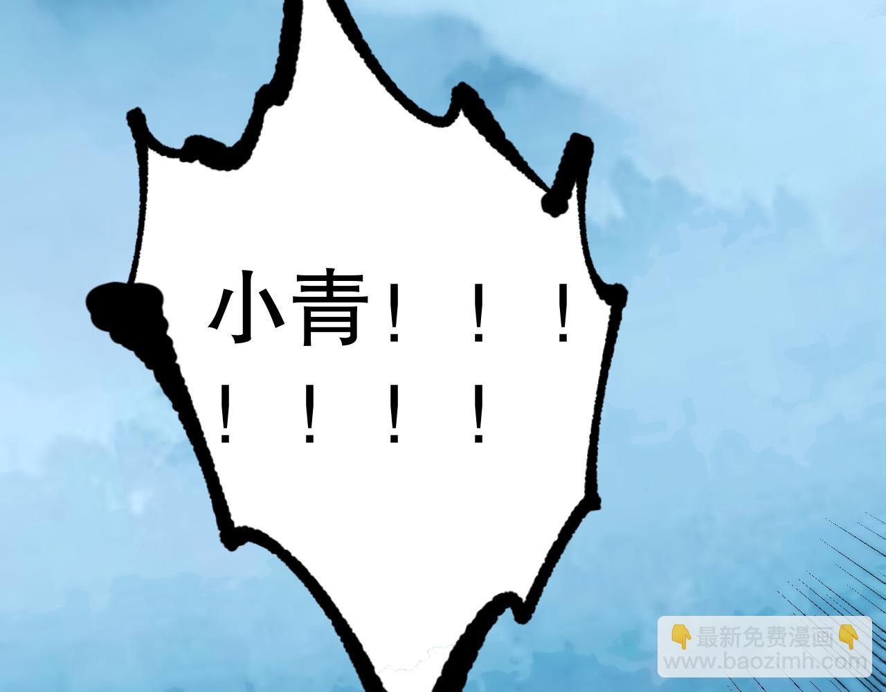 第206话 曾经的美好4