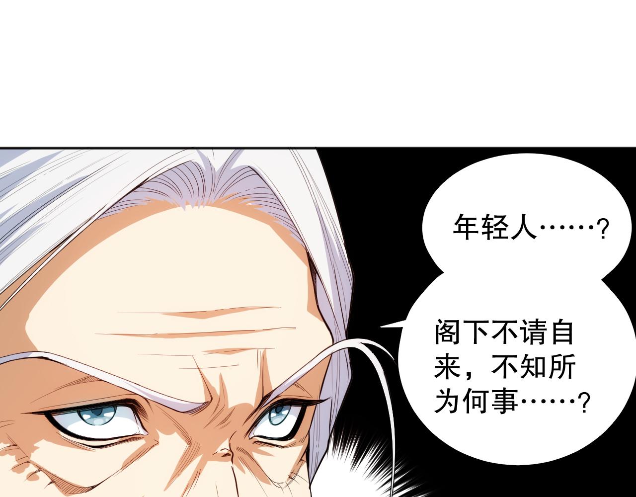 第206话 曾经的美好51
