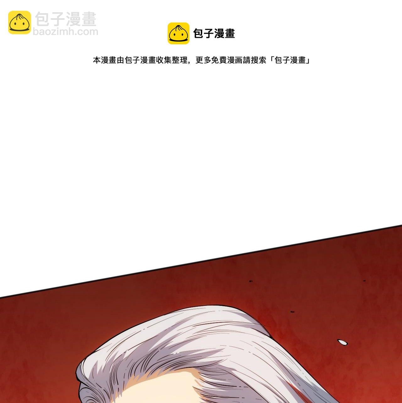 第206话 曾经的美好53