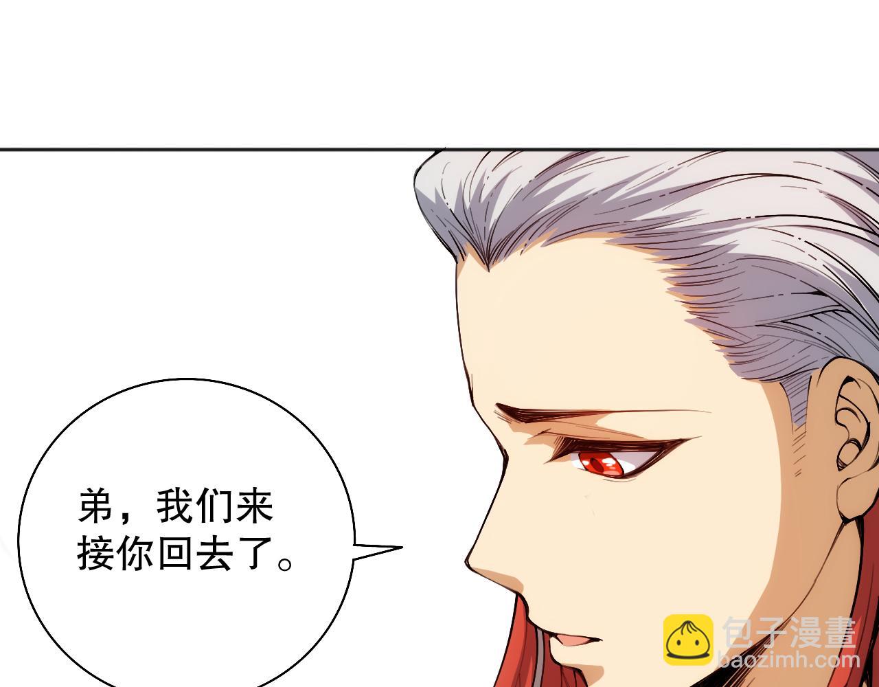 第206话 曾经的美好58