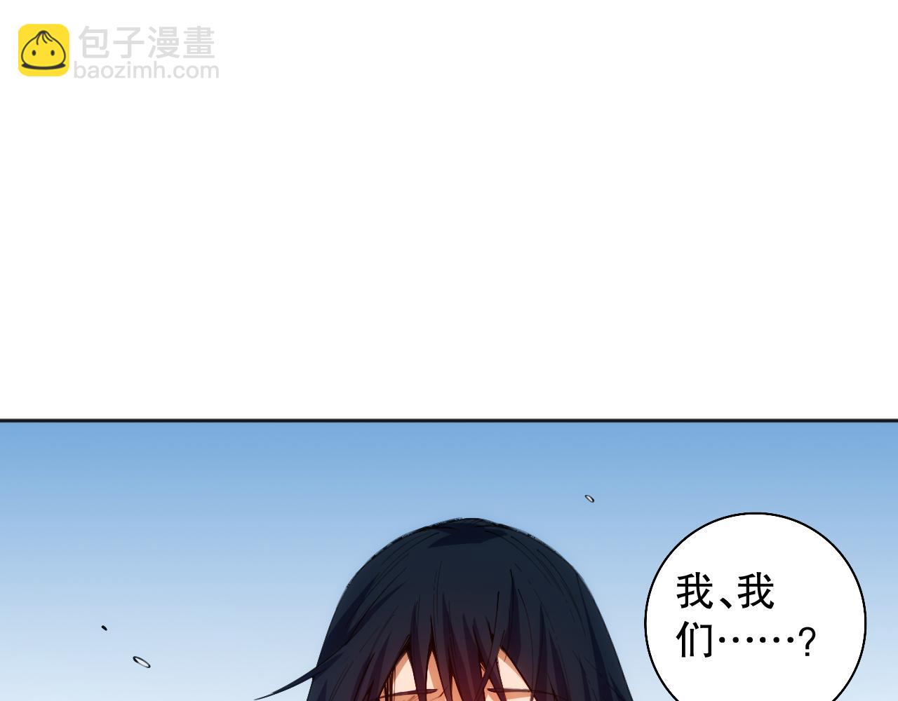 第206话 曾经的美好60