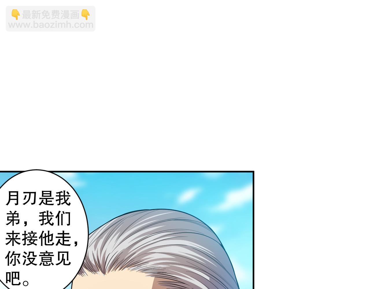 第206话 曾经的美好67