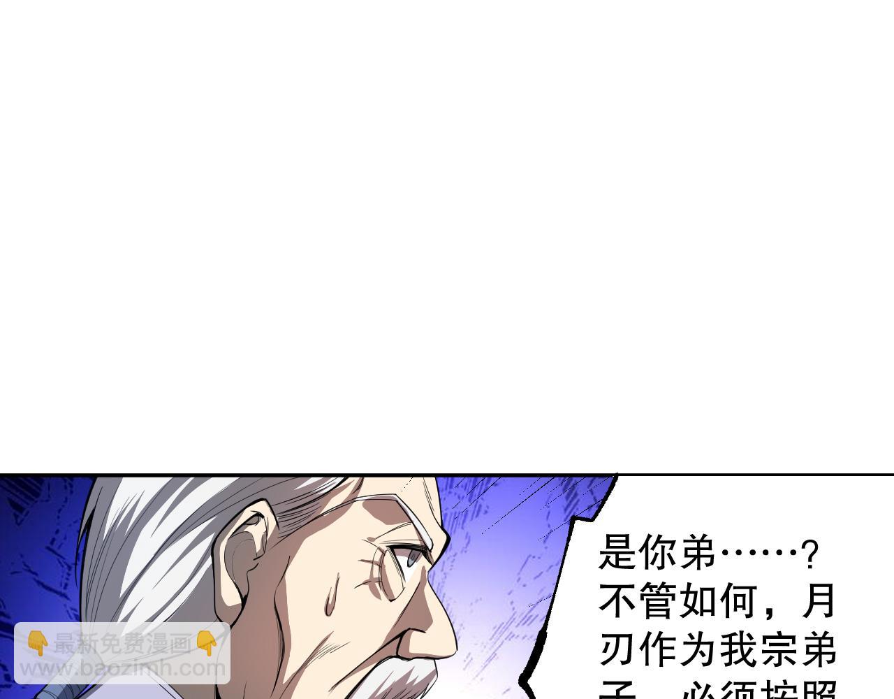 第206话 曾经的美好69
