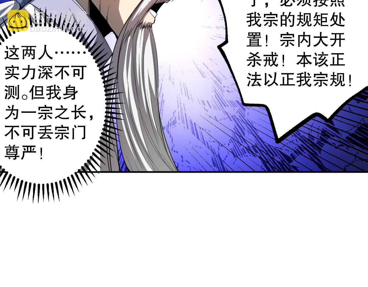 第206话 曾经的美好70