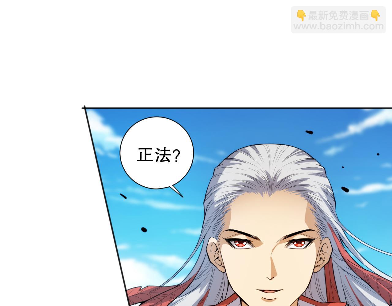 第206话 曾经的美好71