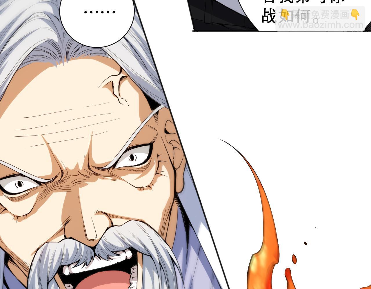 第206话 曾经的美好73